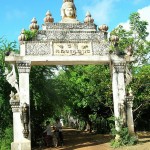 Entrance to village of Kampong Tralach